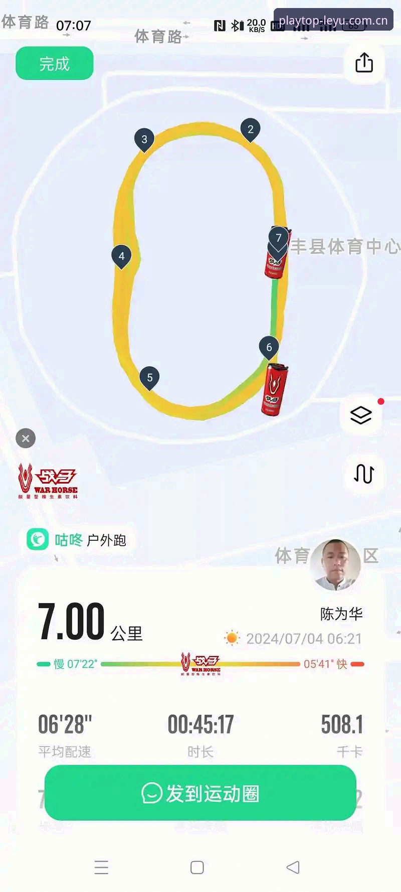 乐鱼体育平台全维度深度评测：从技术架构到用户体验的全面分析