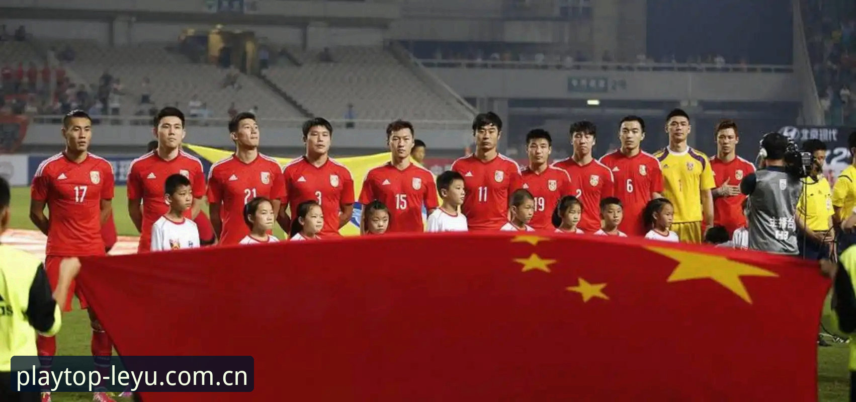 2030世界杯扩军至66队深度分析：中国男足的机会与挑战